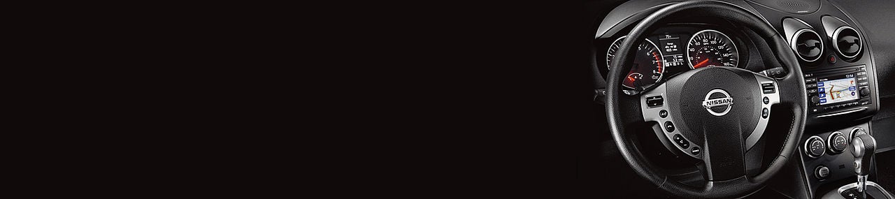 Nissan Of Boone in Boone NC