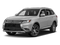 2017 Mitsubishi Outlander SEL