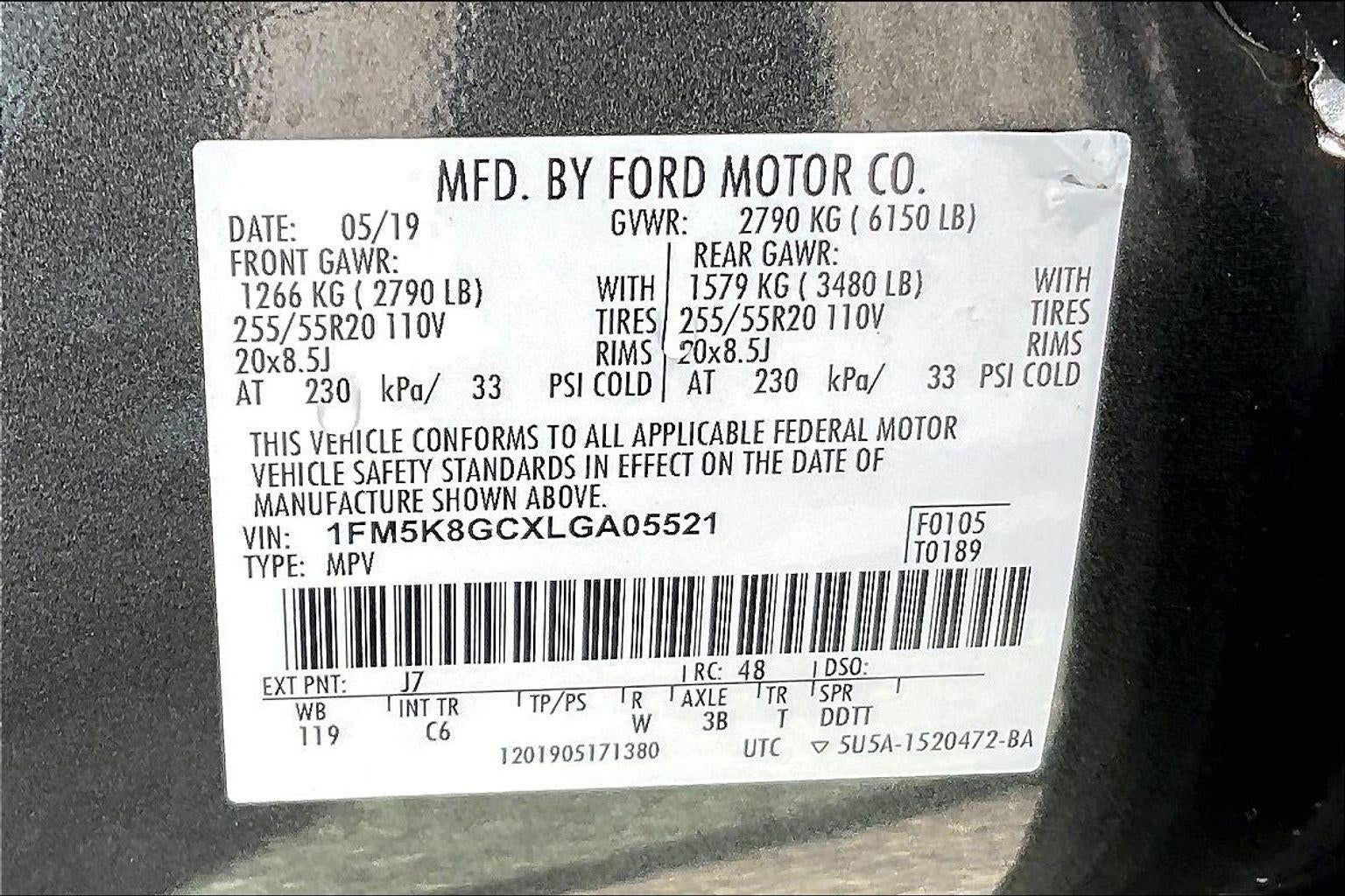 2020 Ford Explorer ST