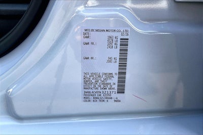 2026 Nissan Altima SR