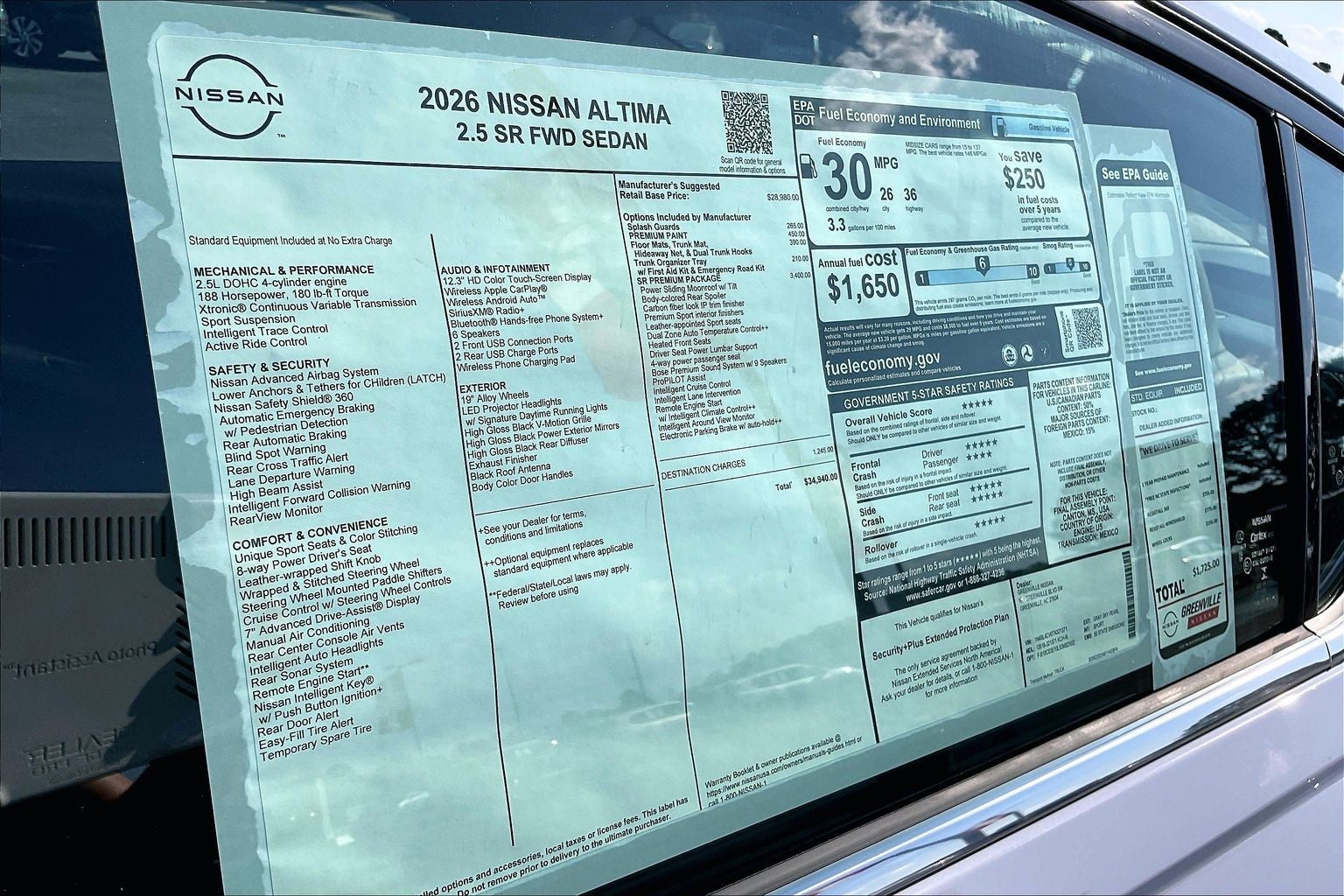 2026 Nissan Altima SR