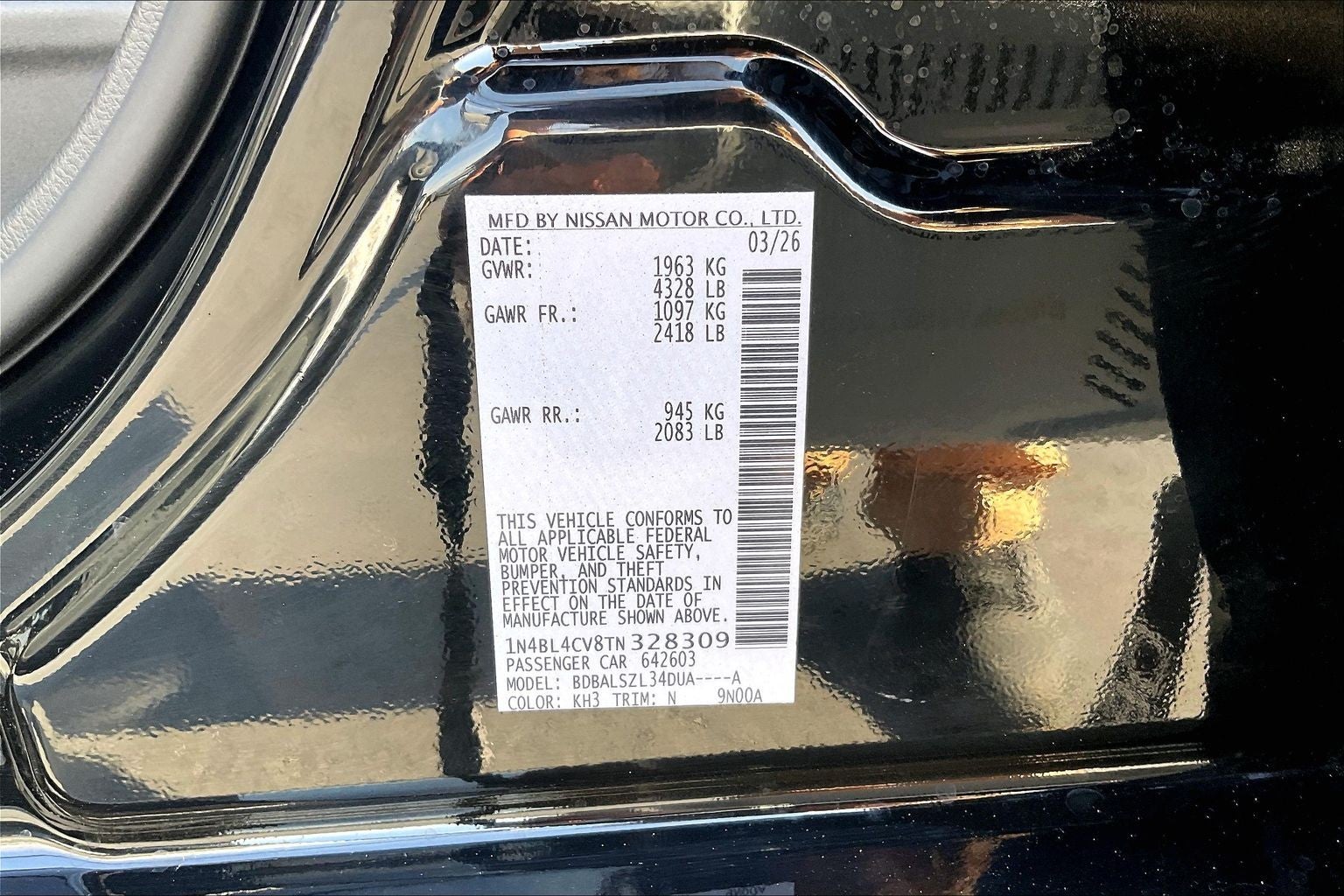 2026 Nissan Altima SR