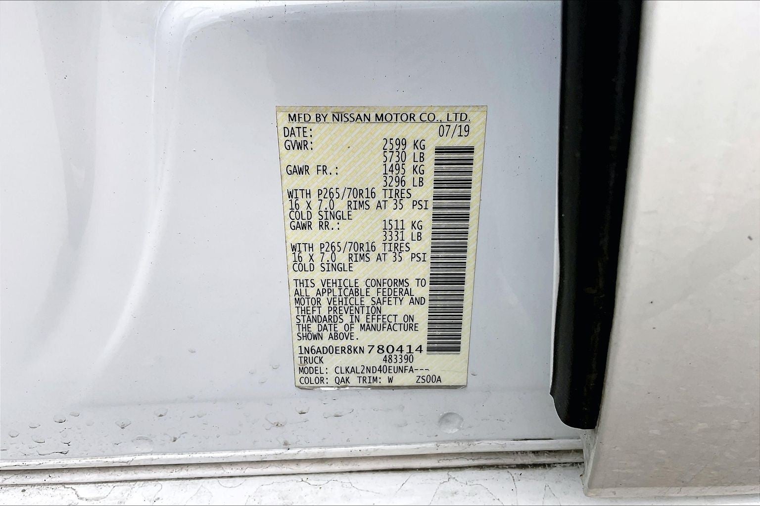 2019 Nissan Frontier SV