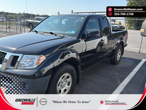 2021 Nissan Frontier S