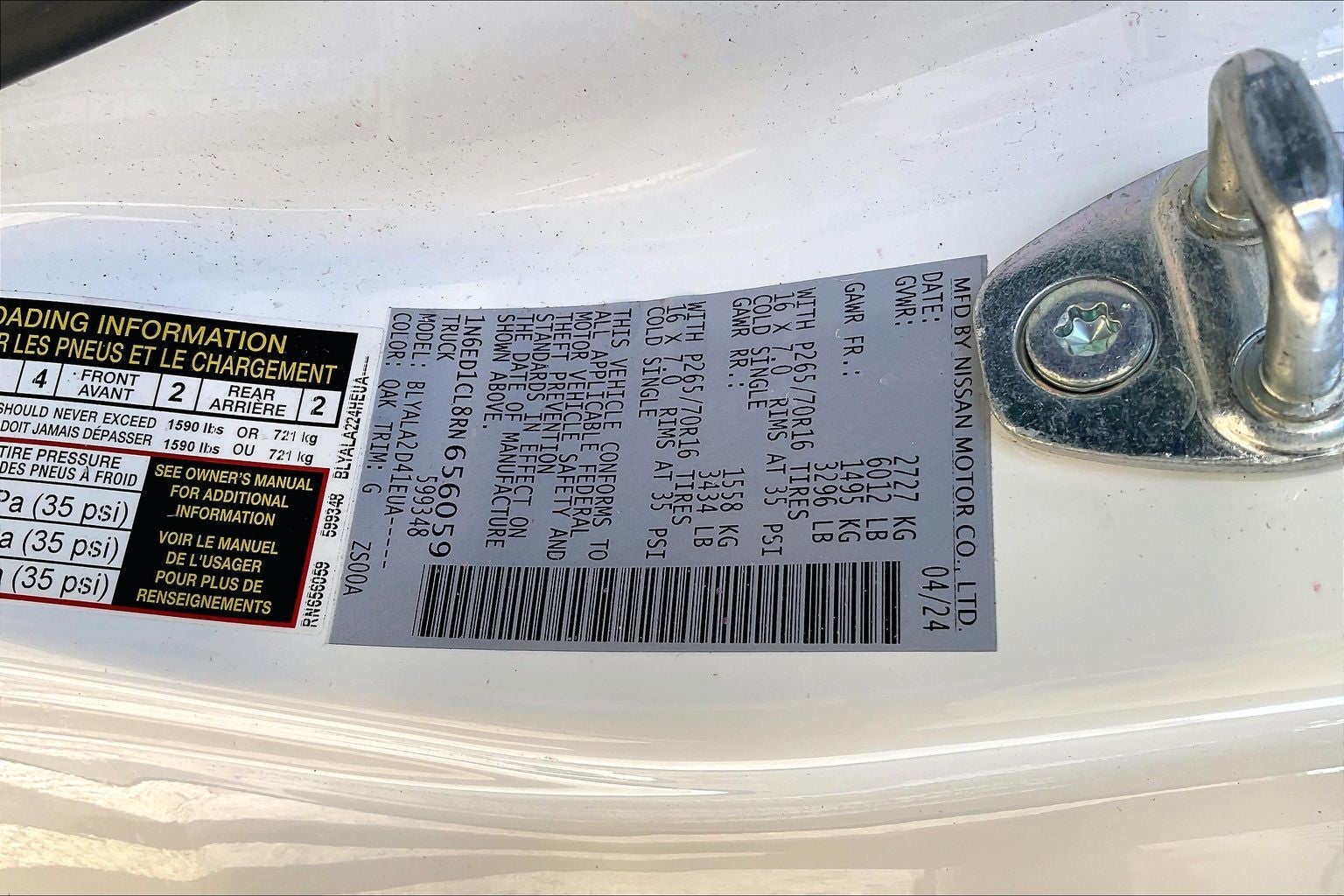 2024 Nissan Frontier S