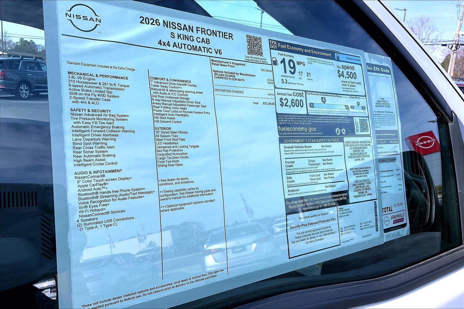 2026 Nissan Frontier S