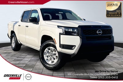 2026 Nissan Frontier S