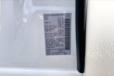 2026 Nissan Frontier S