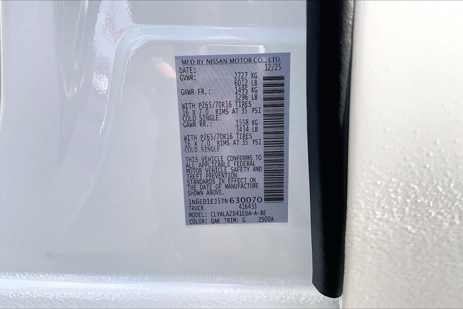 2026 Nissan Frontier S