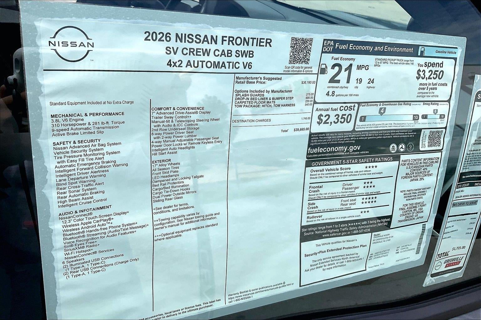2026 Nissan Frontier SV