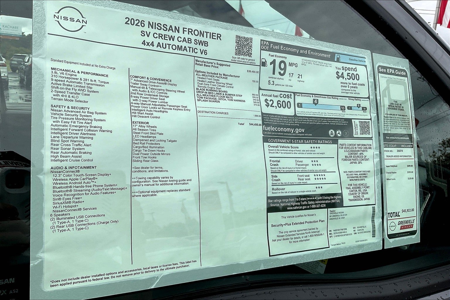 2026 Nissan Frontier SV