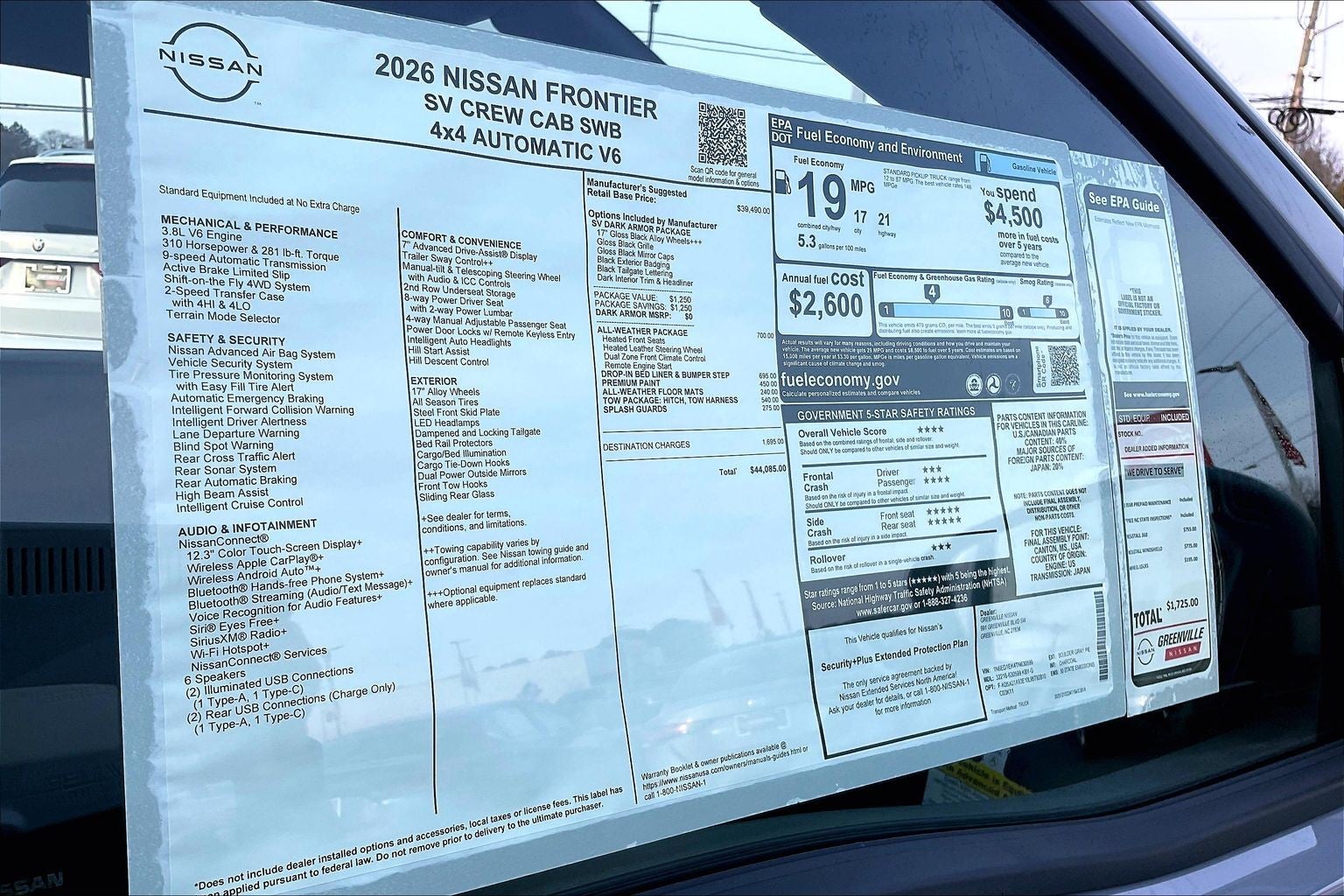 2026 Nissan Frontier SV