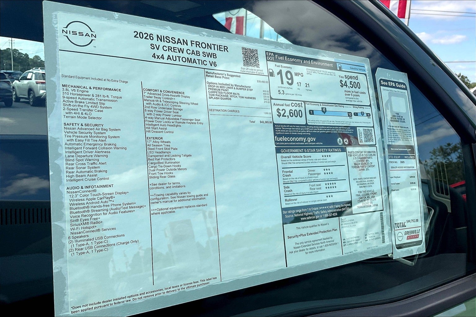 2026 Nissan Frontier SV