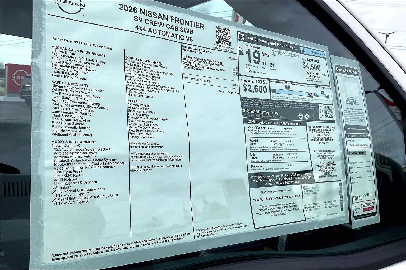 2026 Nissan Frontier SV