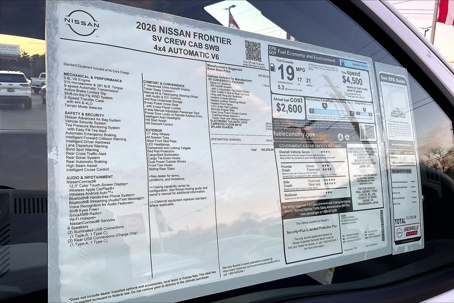 2026 Nissan Frontier SV