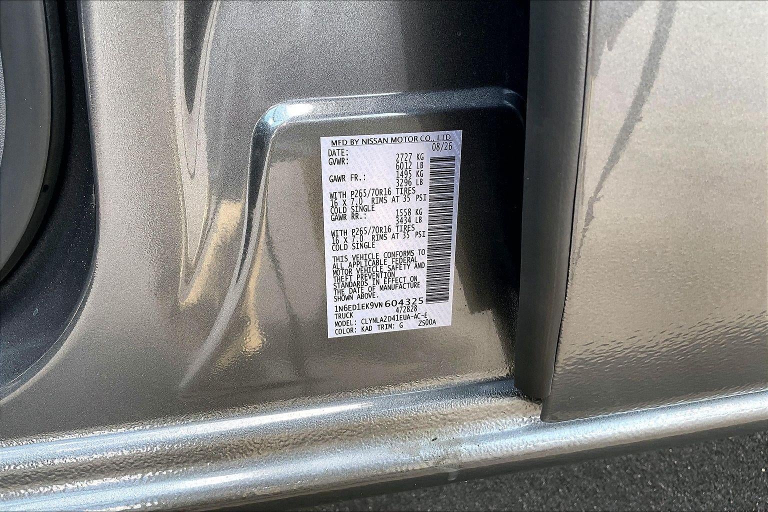 2027 Nissan Frontier S