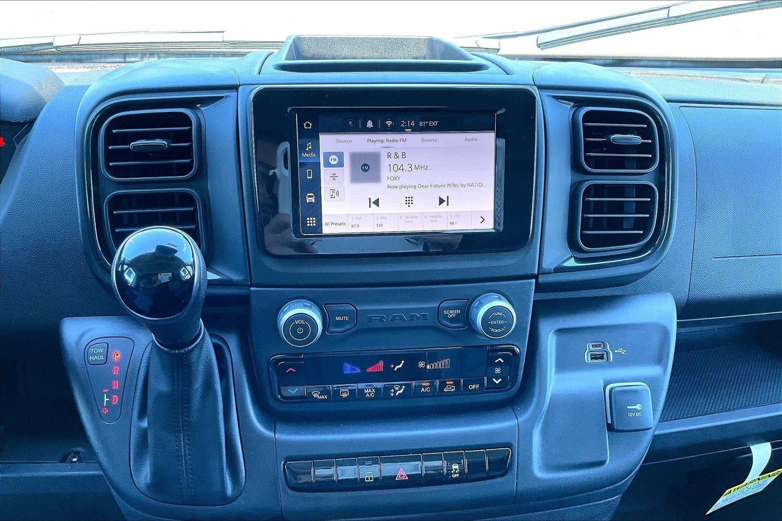 2025 RAM ProMaster Cargo Van Tradesman
