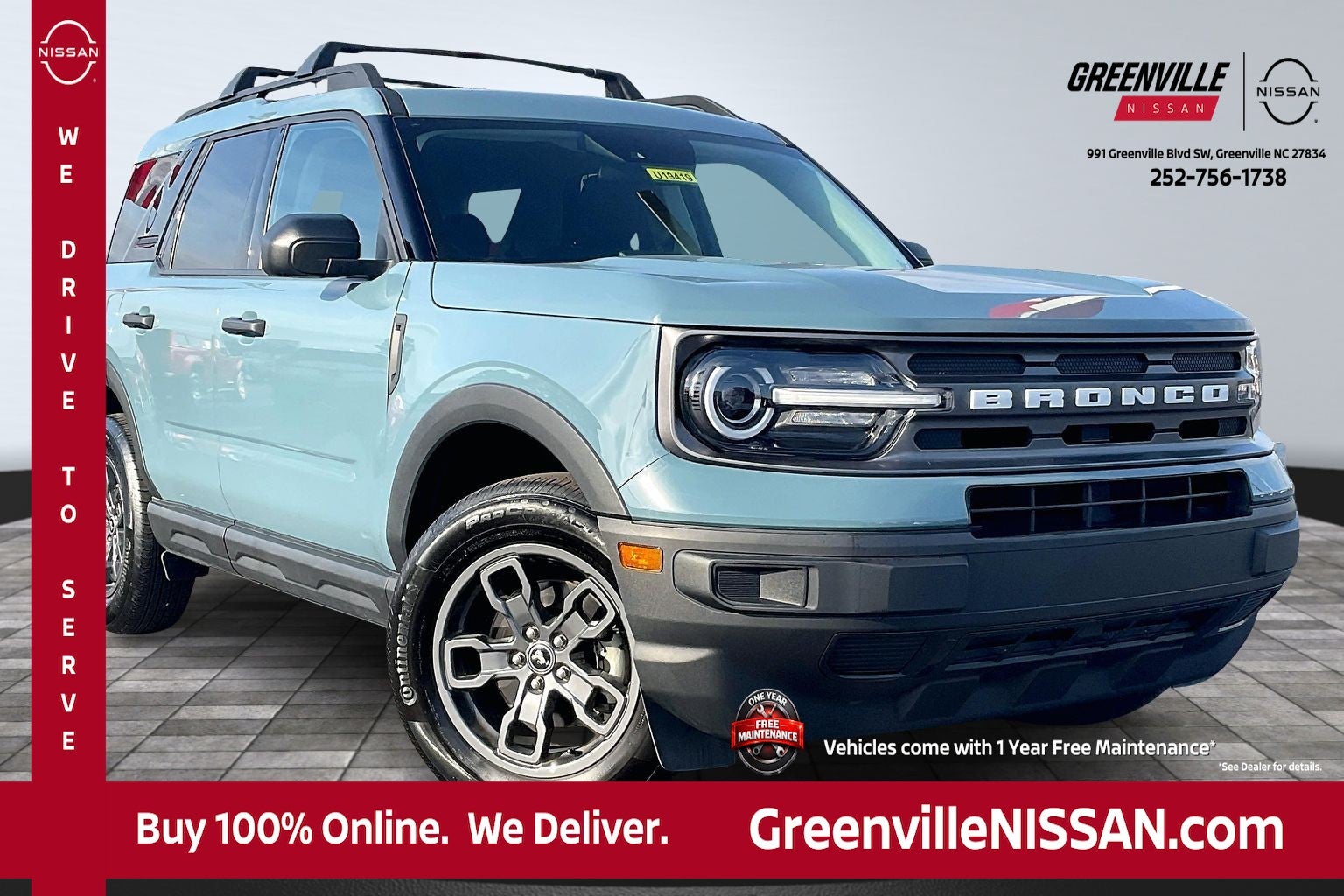 2023 Ford Bronco Sport Big Bend