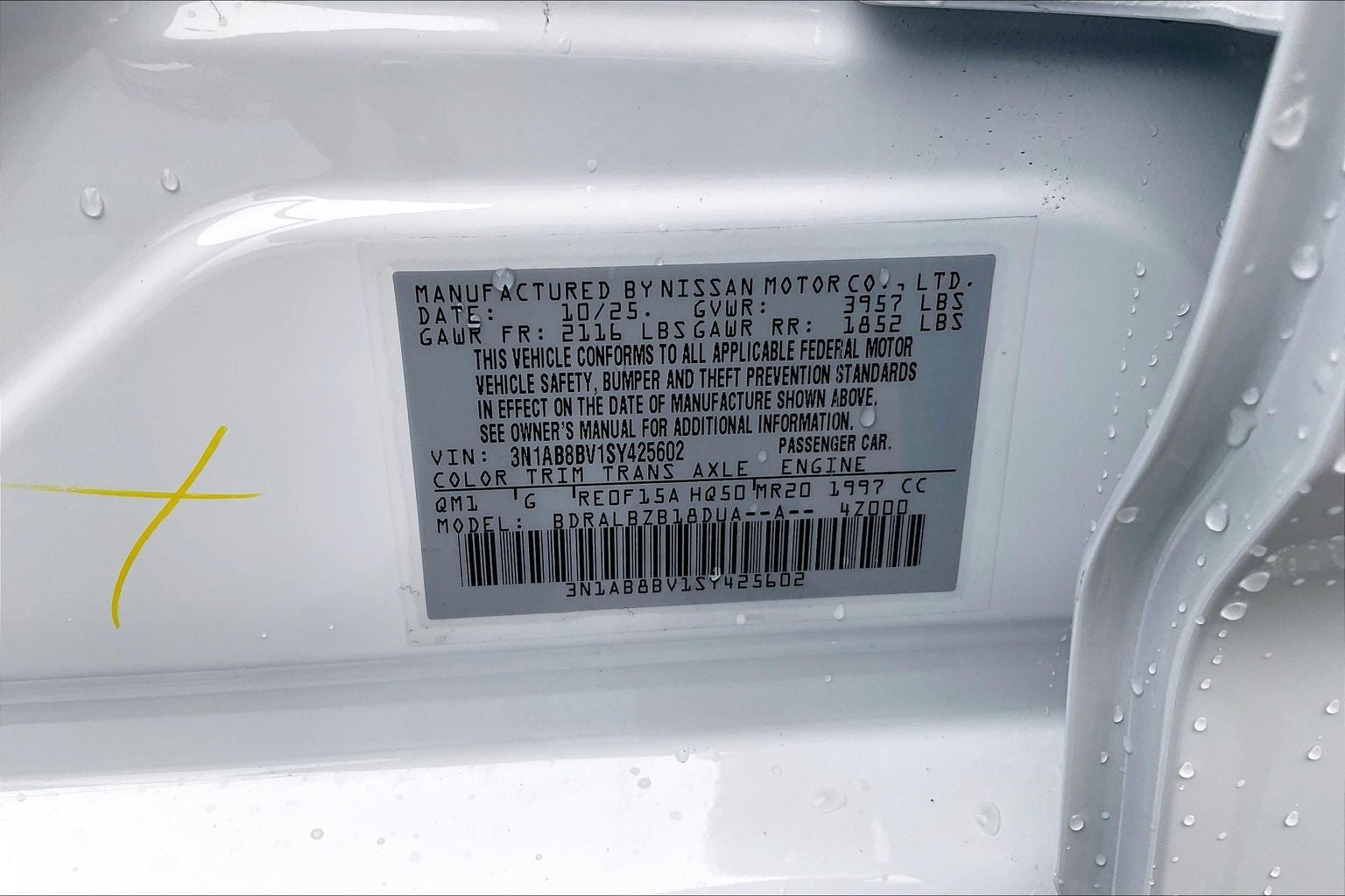 2025 Nissan Sentra S