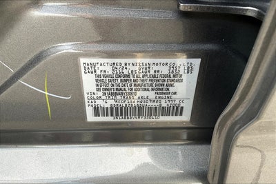 2024 Nissan Sentra S