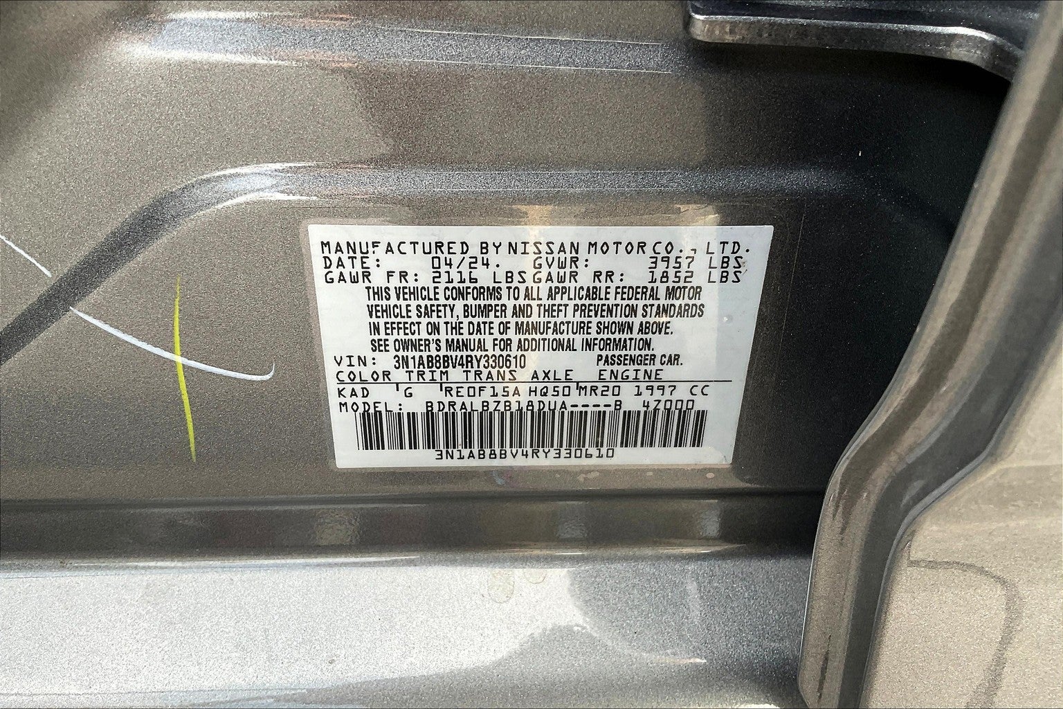 2024 Nissan Sentra S