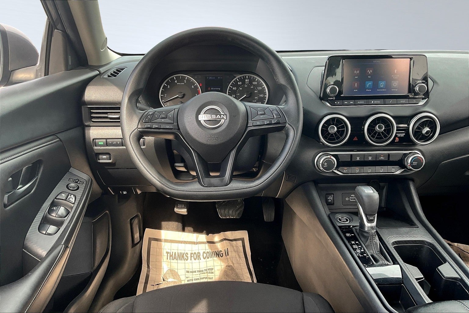 2024 Nissan Sentra S