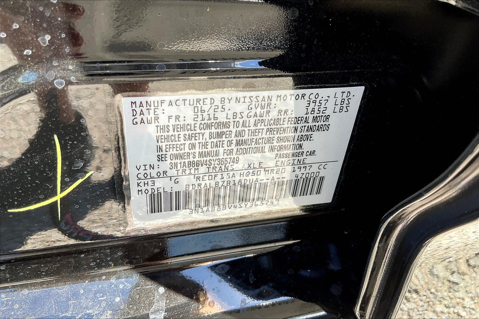 2025 Nissan Sentra S