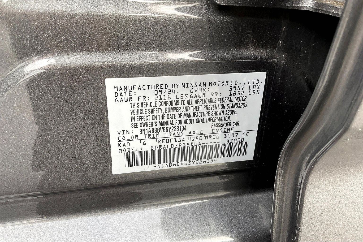 2025 Nissan Sentra S