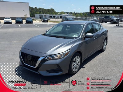 2023 Nissan Sentra S