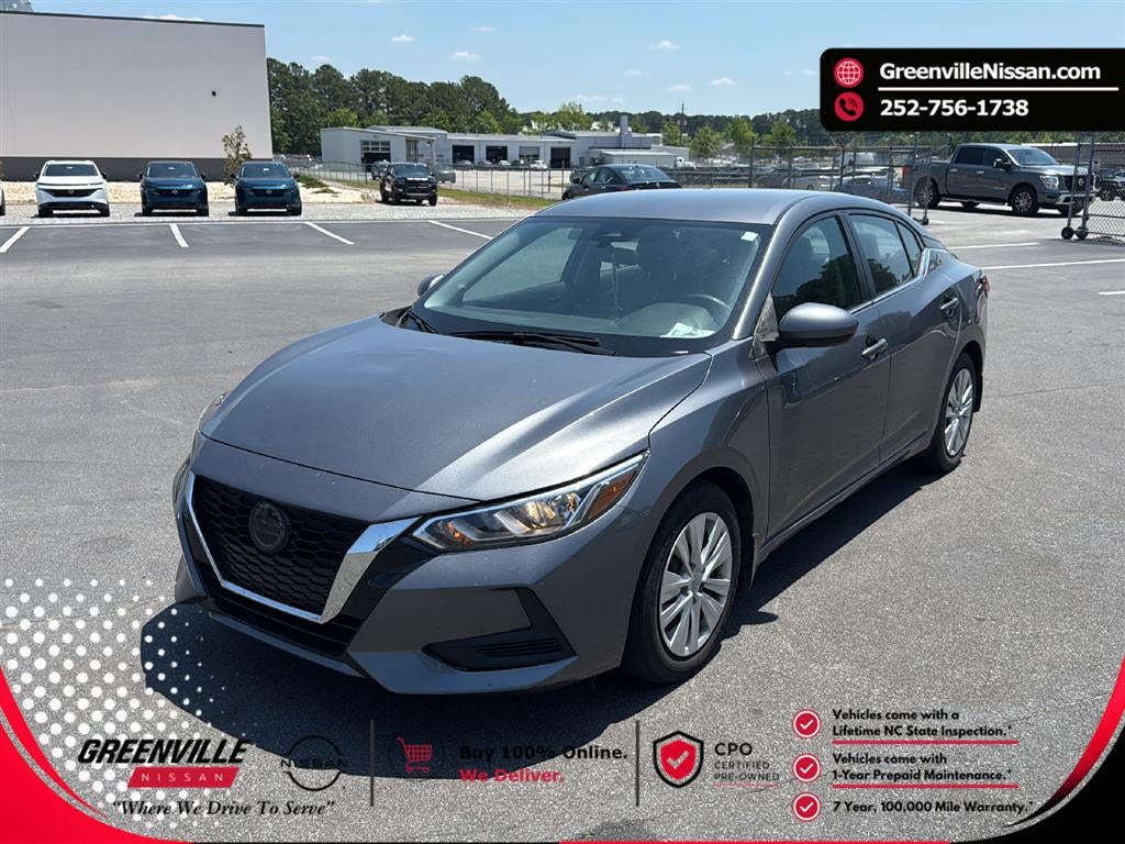 2023 Nissan Sentra S