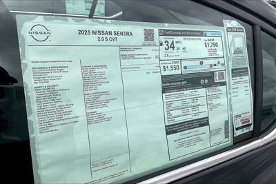 2025 Nissan Sentra S