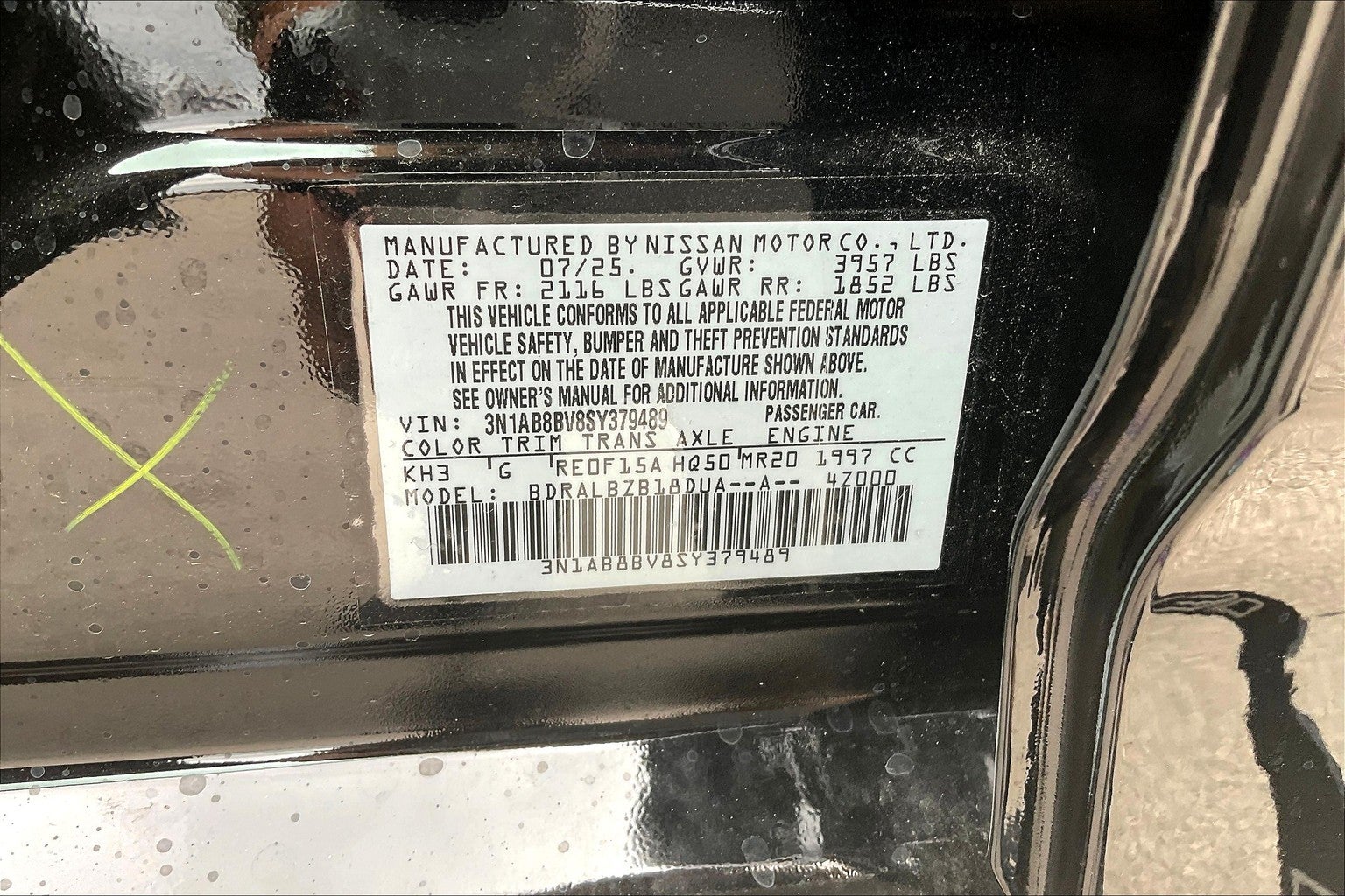 2025 Nissan Sentra S