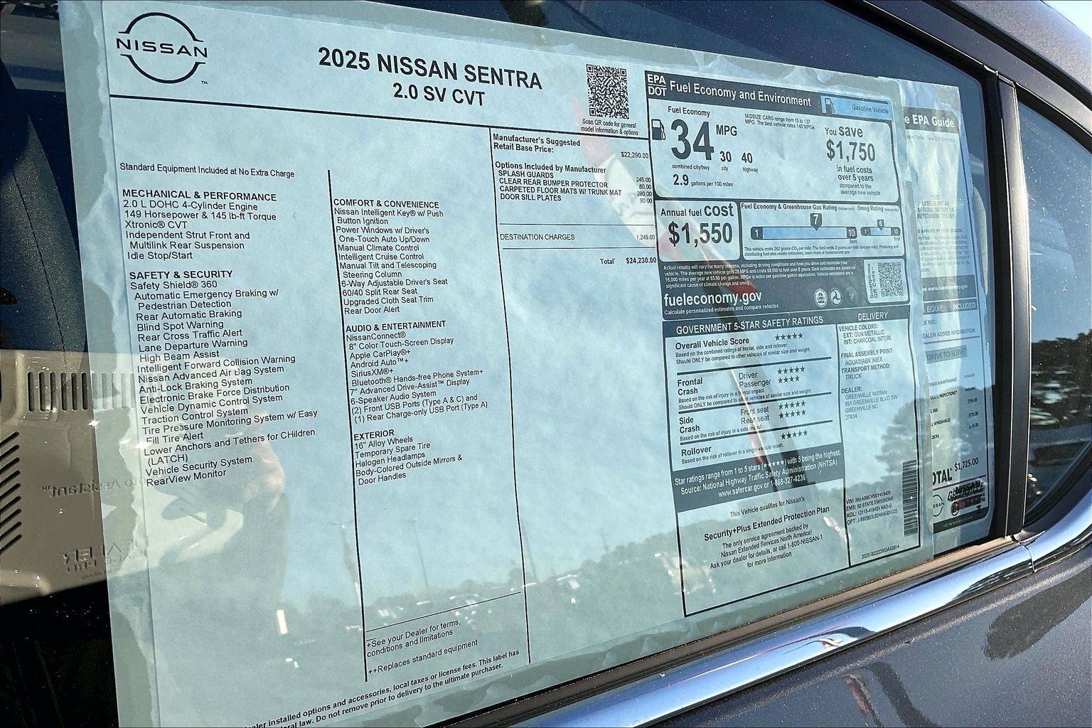 2025 Nissan Sentra SV