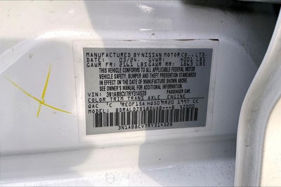 2024 Nissan Sentra SV