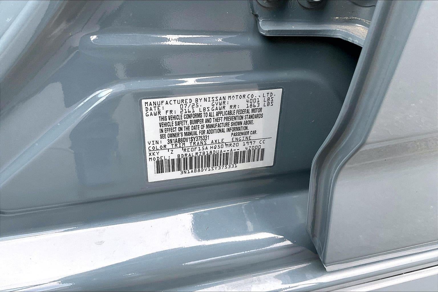 2025 Nissan Sentra SR