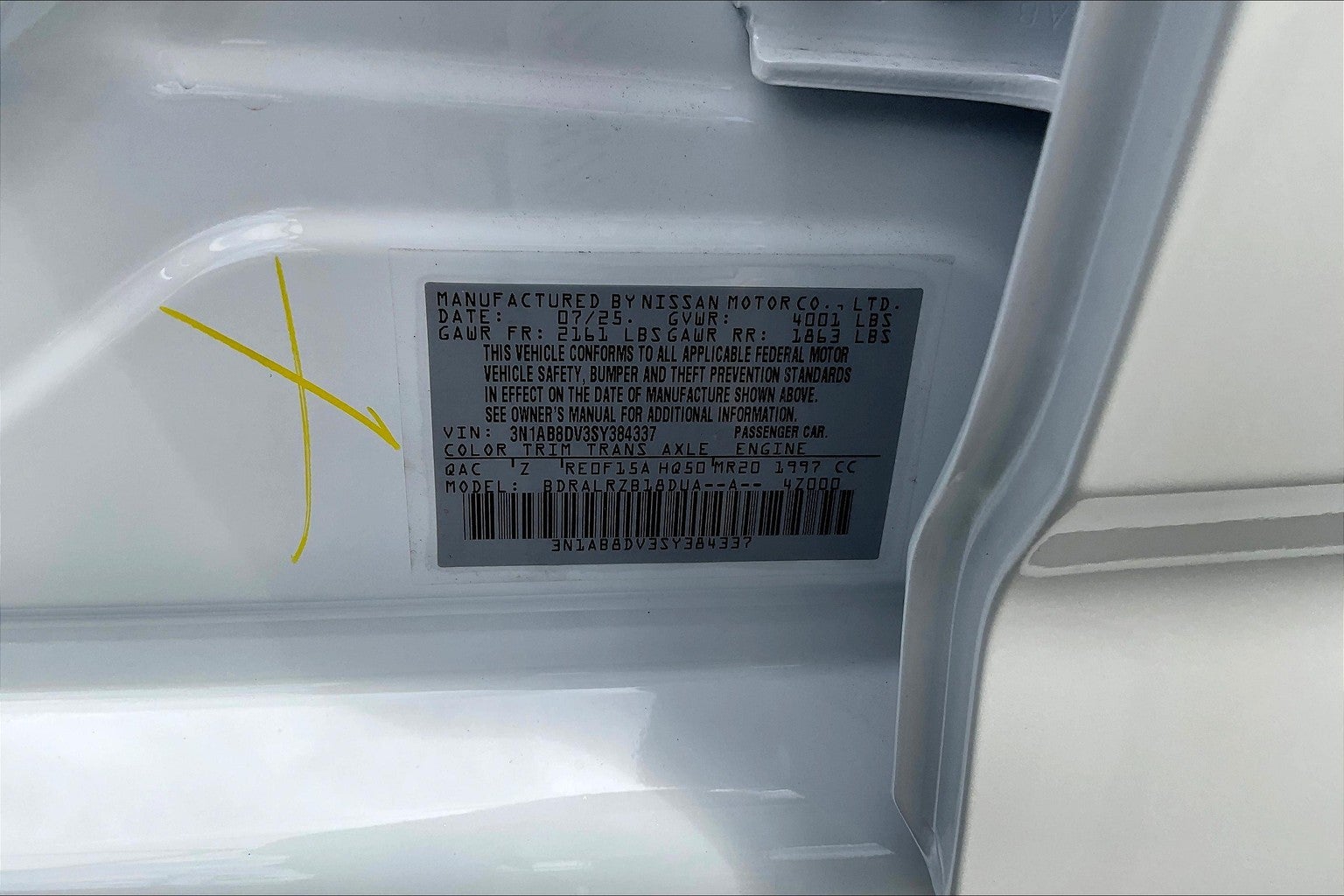 2025 Nissan Sentra SR