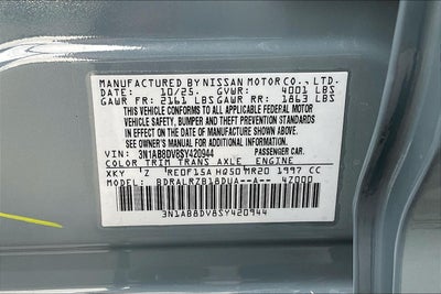 2025 Nissan Sentra SR