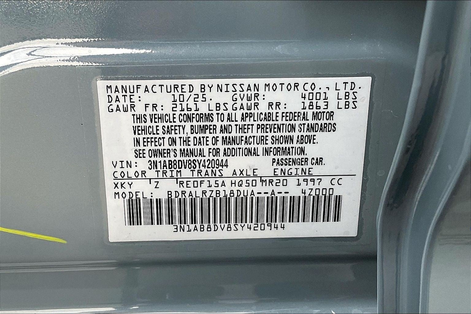 2025 Nissan Sentra SR