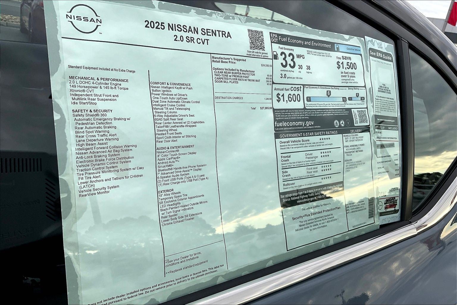 2025 Nissan Sentra SR