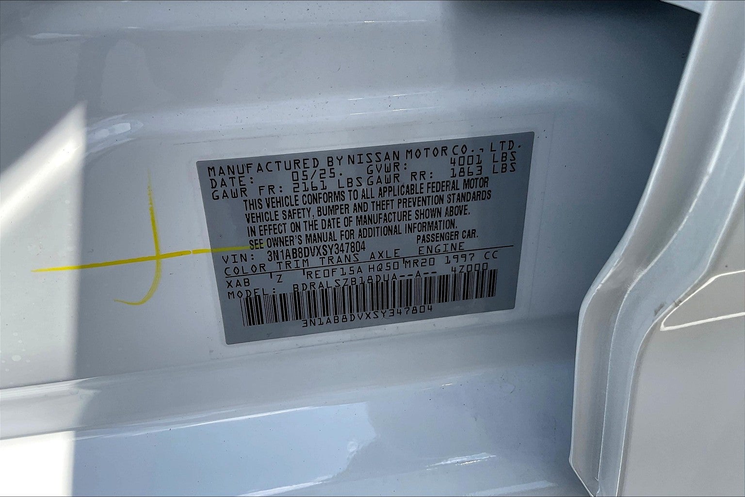 2025 Nissan Sentra SR