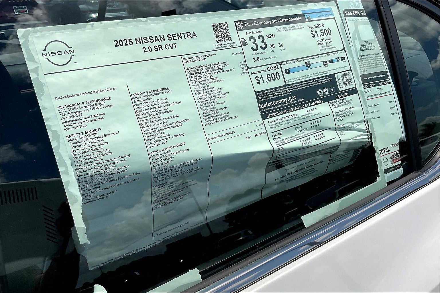 2025 Nissan Sentra SR