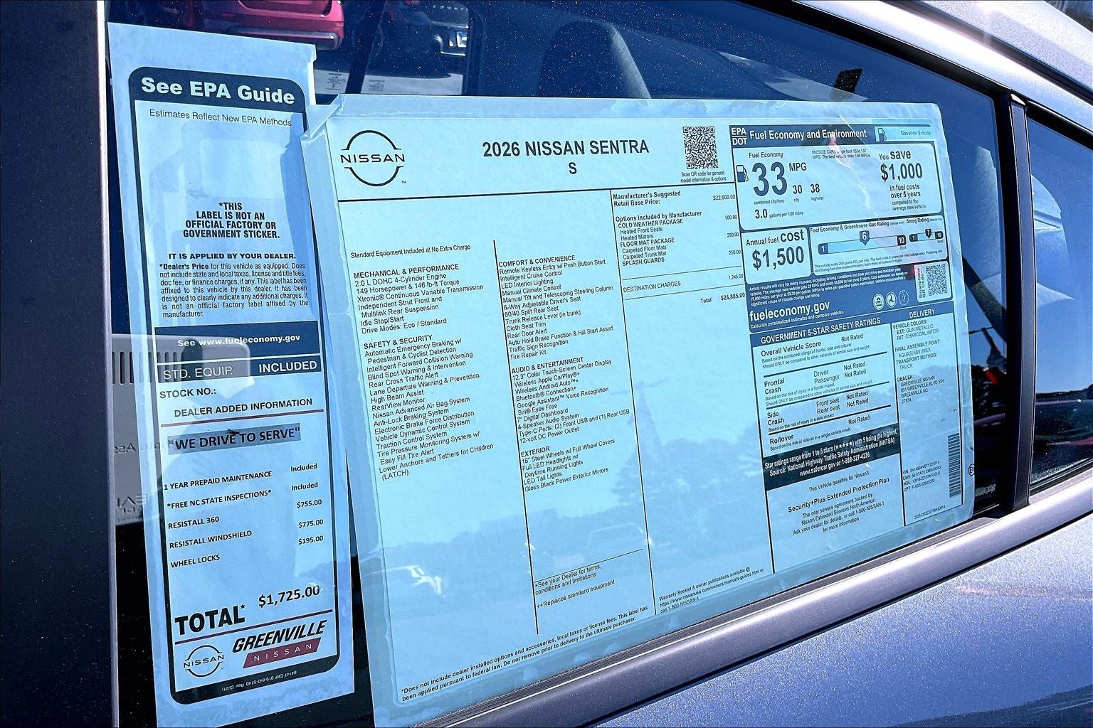 2026 Nissan Sentra S