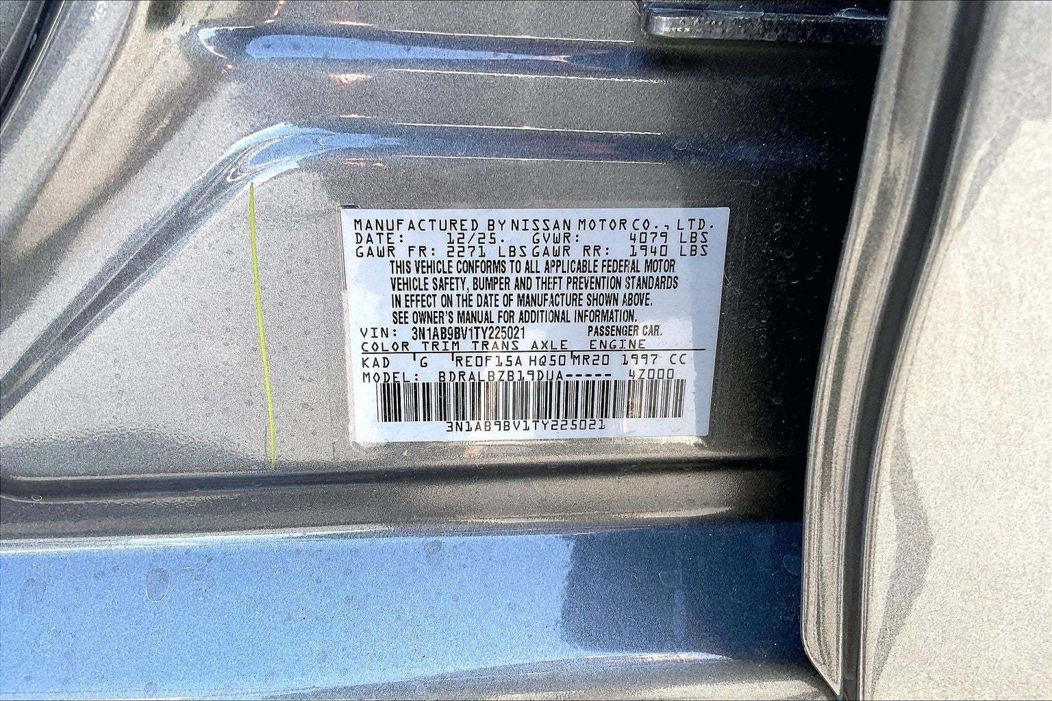 2026 Nissan Sentra S