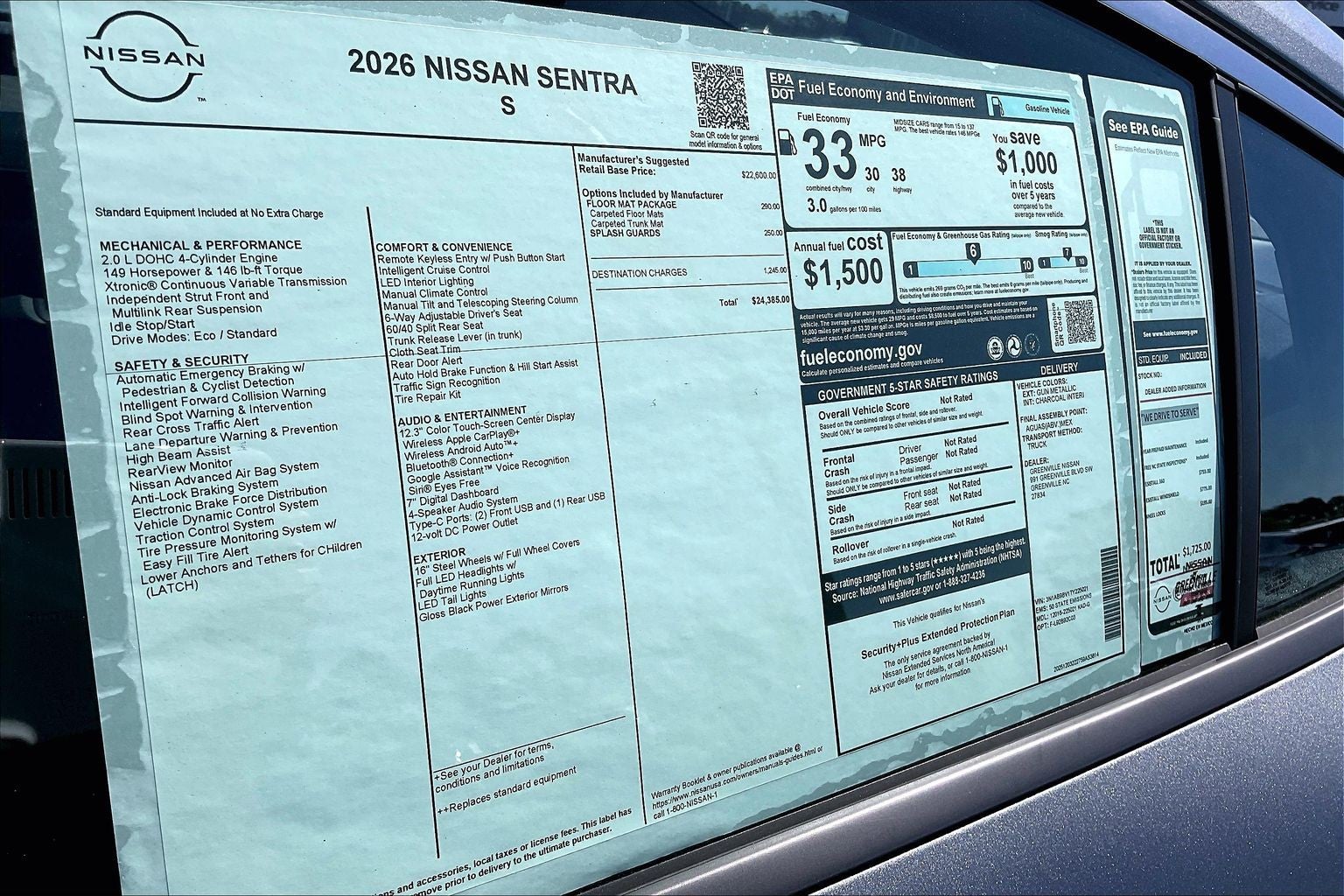 2026 Nissan Sentra S