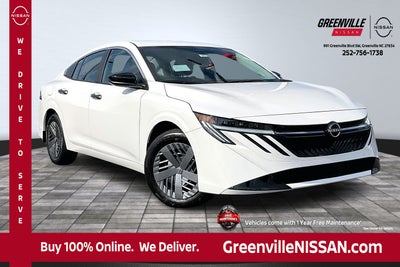 2026 Nissan Sentra S