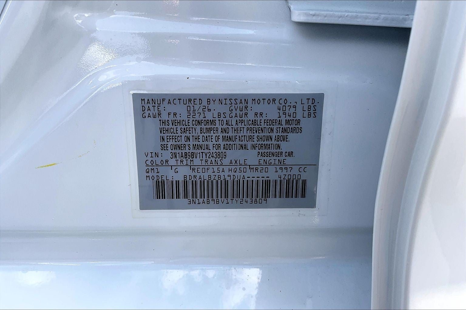 2026 Nissan Sentra S