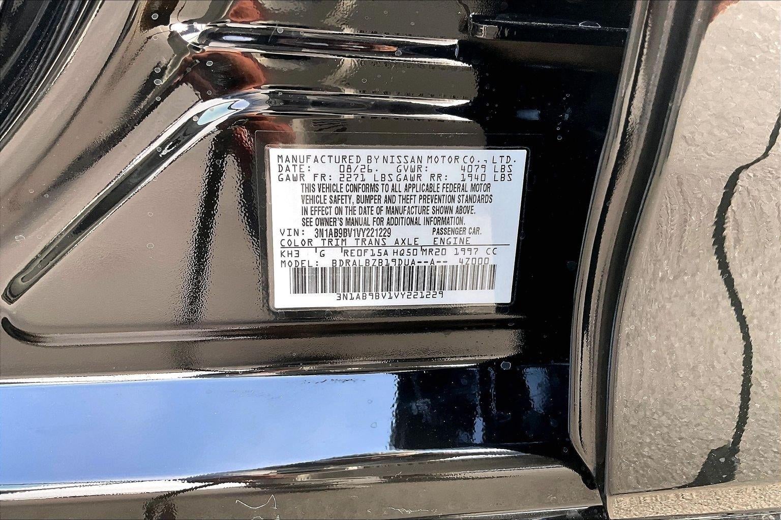 2027 Nissan Sentra S