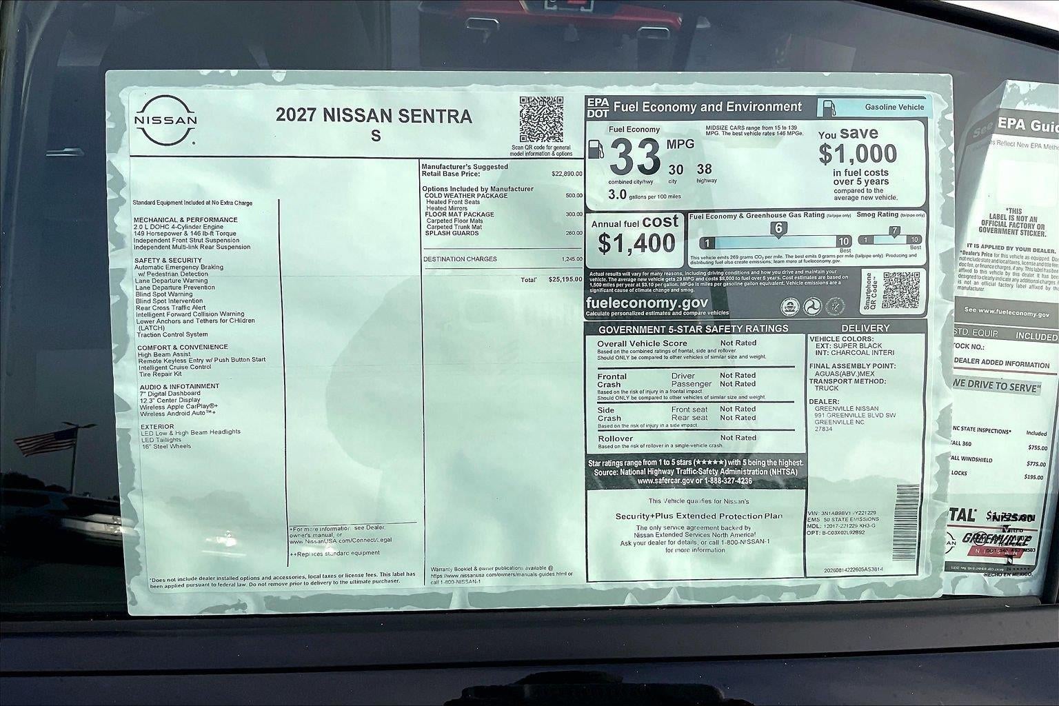 2027 Nissan Sentra S