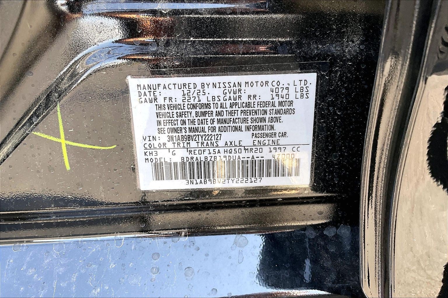 2026 Nissan Sentra S