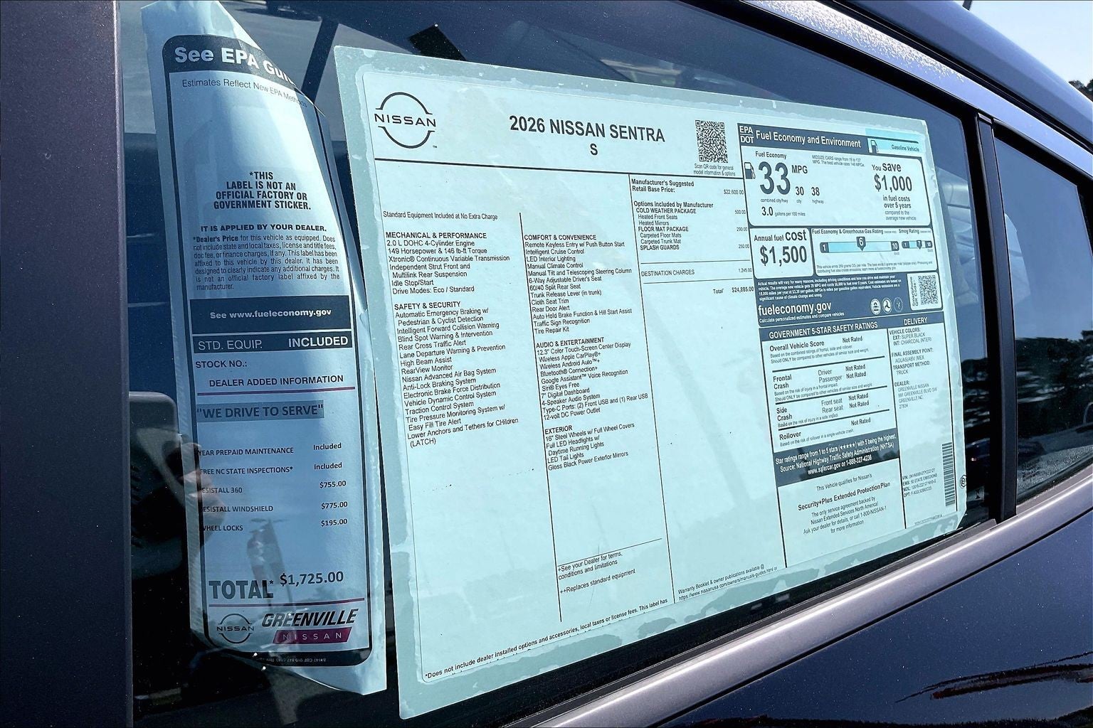 2026 Nissan Sentra S